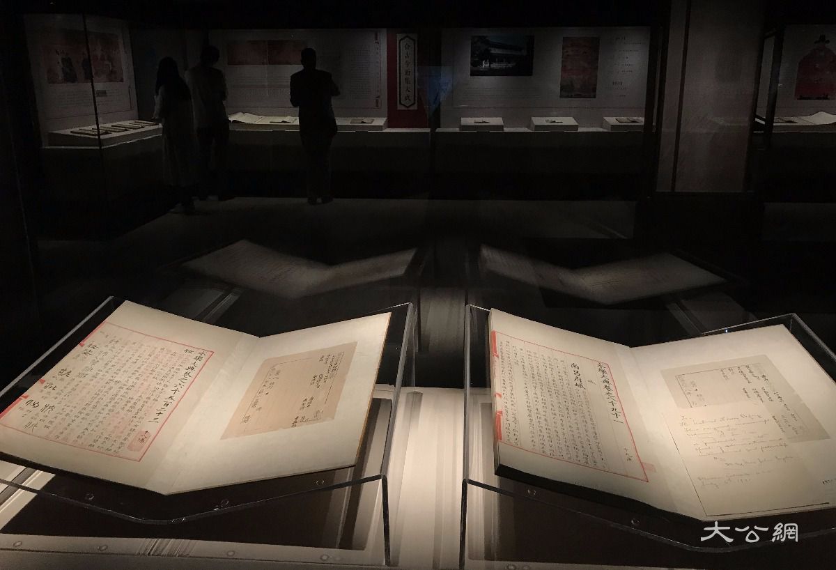 文章 > 正文     《永乐大典》是国家图书馆的四大专藏之一,也是镇馆