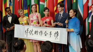 全球逾百所孔子学院师生抖音上演“中国文化大竞技”