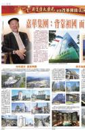 A12：广告