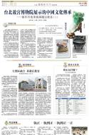 B9：其他