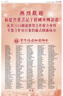 A11：广告