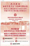 A13：广告