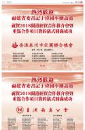 A15：广告