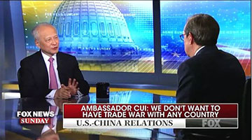 中方公布华莱士专访驻美大使崔天凯未播出内容