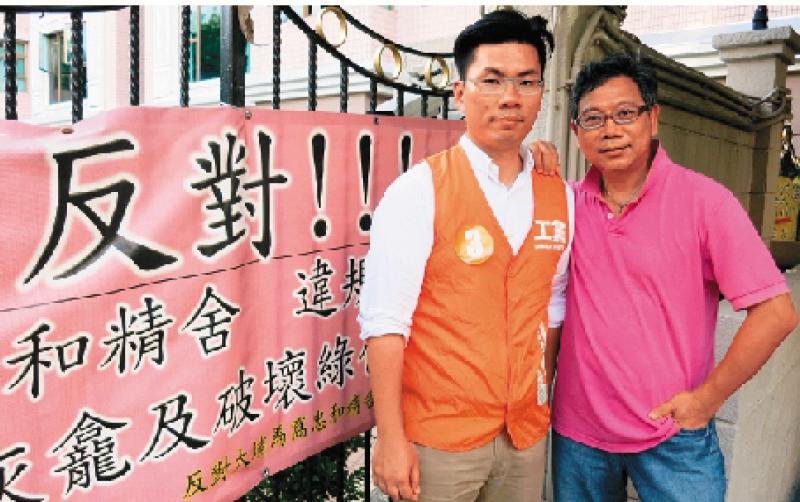 謝世傑（右）曾於二○一五年公開支持後來成為工黨主席的郭永健參加區議會補選