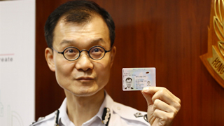 香港新智能身份证12月27日起按年龄分批换证