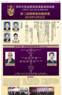 A11：广告
