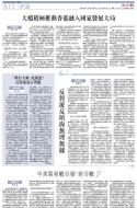 A12：评论