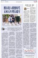 A13：其他