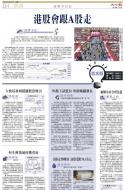 B4：其他