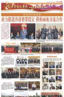 A11：广告