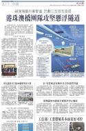 A19：中国