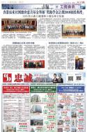 B11：广告