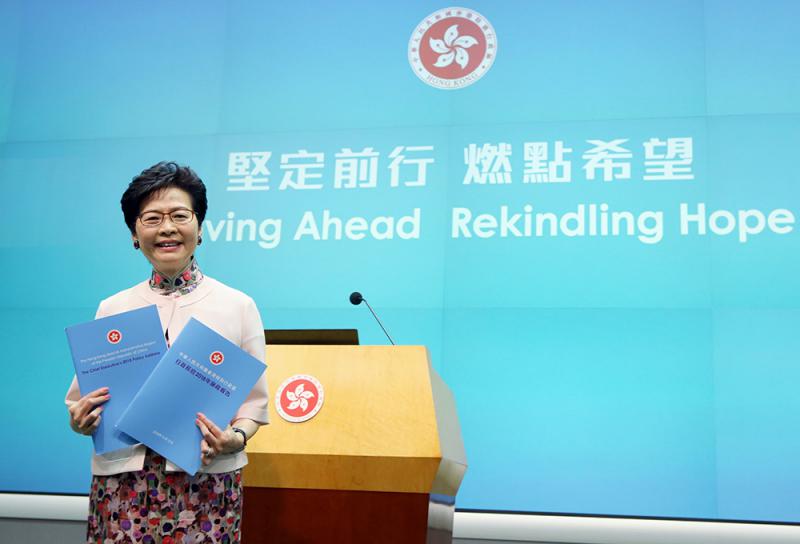 齊心共建「明日大嶼」 填海造地得民心 齊心共建「明日大嶼」 填海造地得民心
