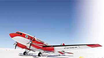 中国南极冰盖首建永久机场 为拥空域管理发言权提供条件