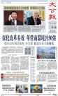 A1：其他