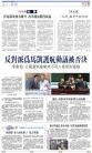 A4：其他