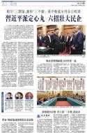 A2：其他