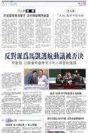 A4：其他