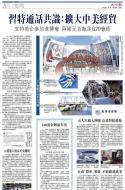 A5：其他