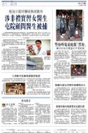 A9：其他
