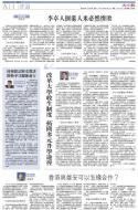 A14：其他