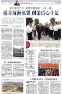 A17：其他