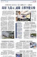A18：其他
