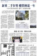 A19：其他