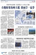 A21：其他