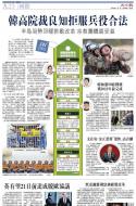 A23：其他