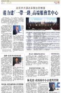 B2：其他
