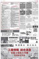 B12：其他