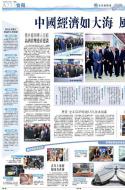 A23：其他