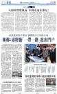 A3：其他