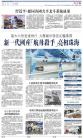 A10：其他