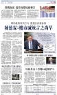 A18：其他