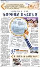 A21：其他