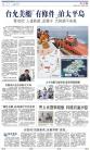 A22：其他