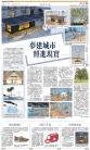 B14：其他