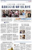 A5：其他