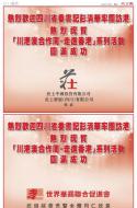A11：其他