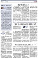 A14：其他