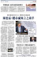 A18：其他