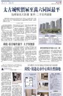 A19：其他