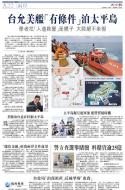 A22：其他