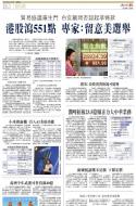 B2：其他