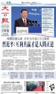 A1：其他