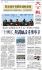 A1：其他