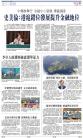 A5：其他